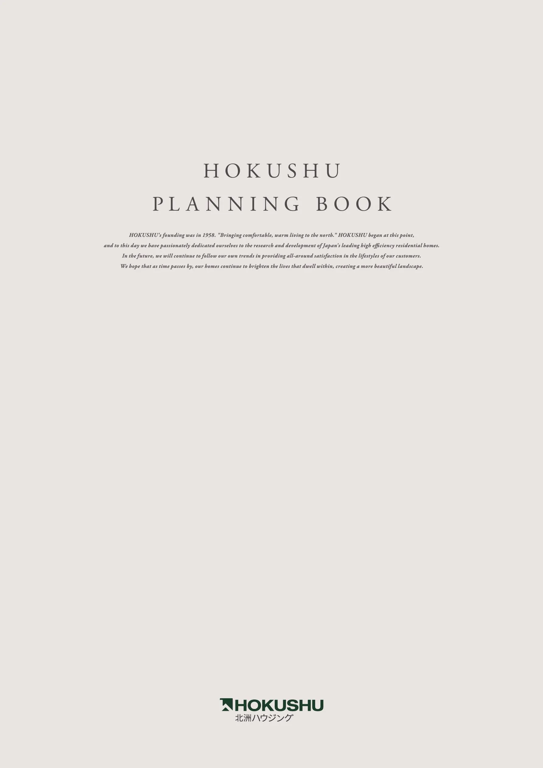 HOKUSHU PLANNING BOOK