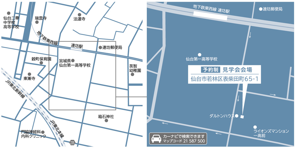 「北洲ハウジングが手掛ける集合住宅完成見学会」会場地図