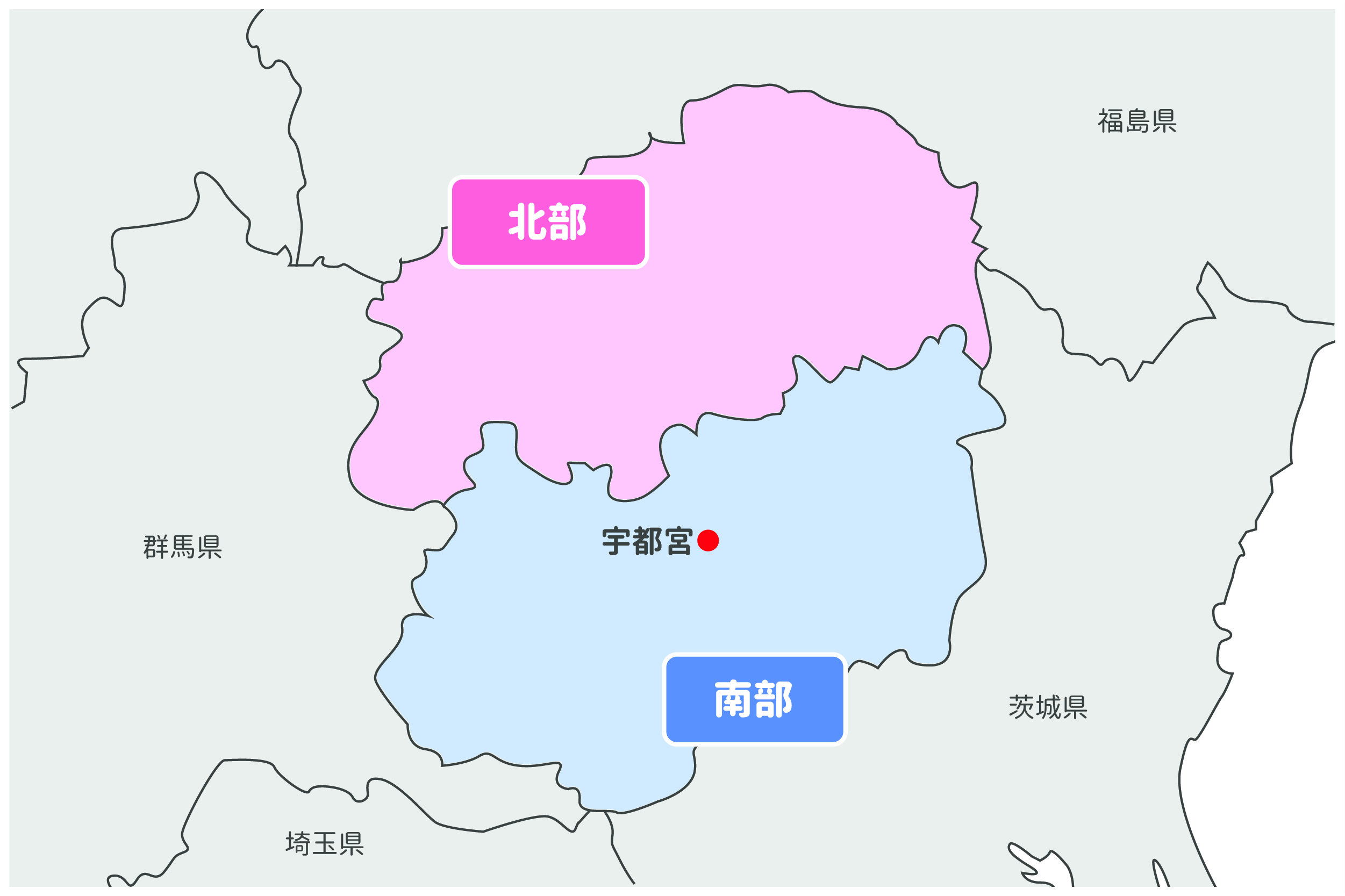 栃木や宇都宮で注文住宅の家を建てる ハウスメーカーのおすすめの選び方とは 北洲ハウジング