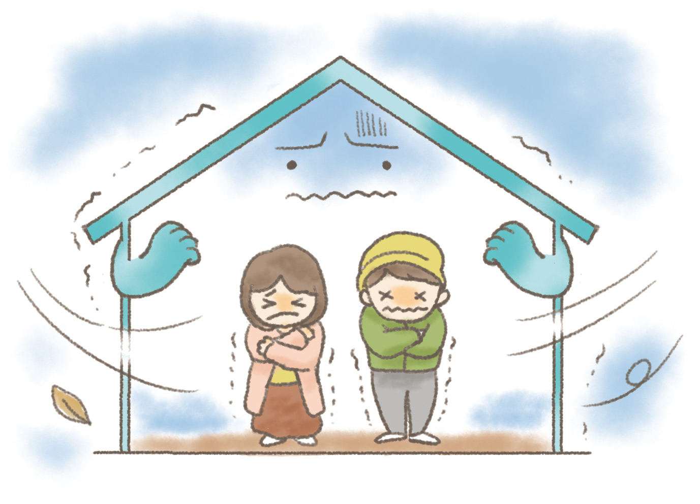 暖かい家を実現するためには、高い気密性と断熱性がセット