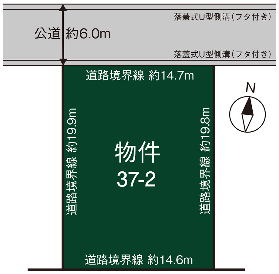 花巻市桜台1丁目 宅地分譲 北洲ハウジング