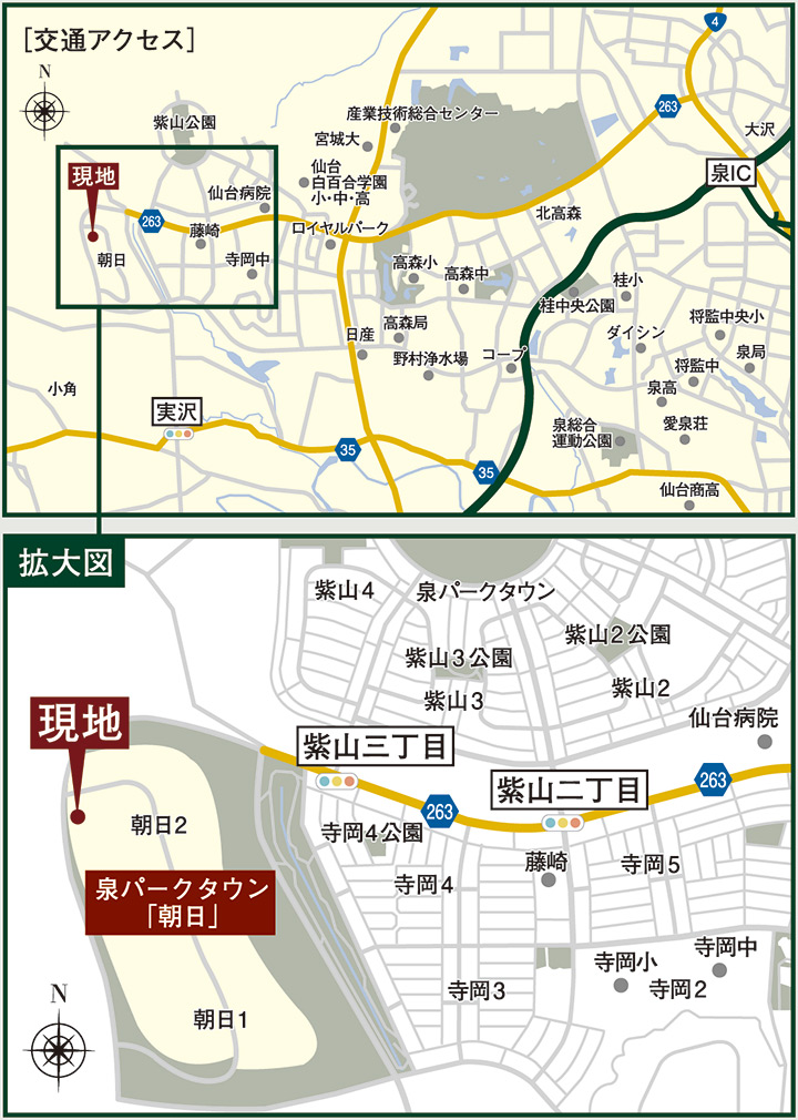 仙台市 泉パークタウン 朝日 宅地分譲のアクセス