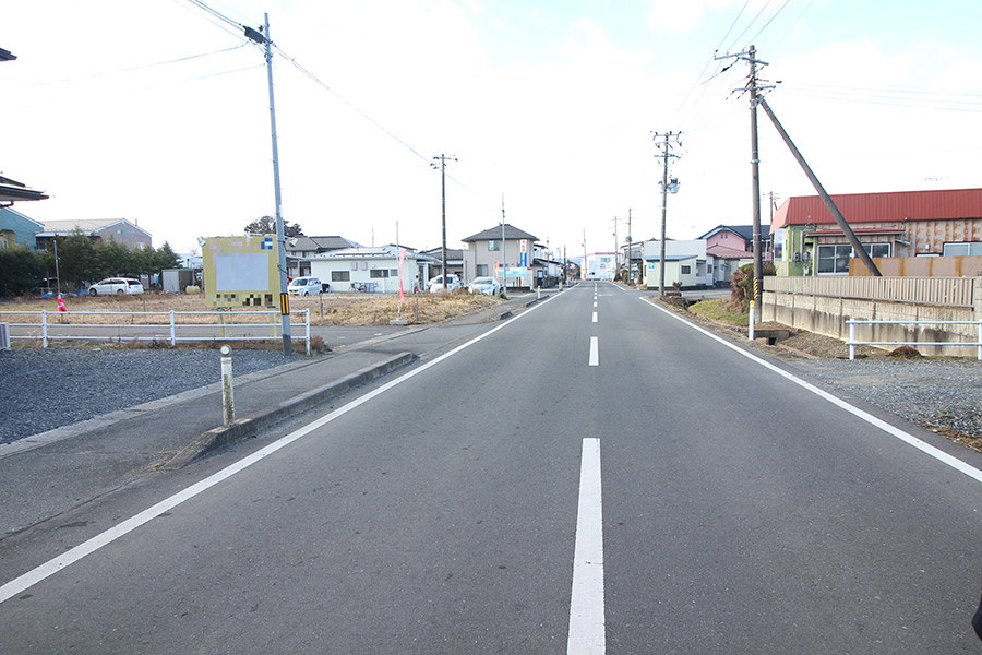 前面道路